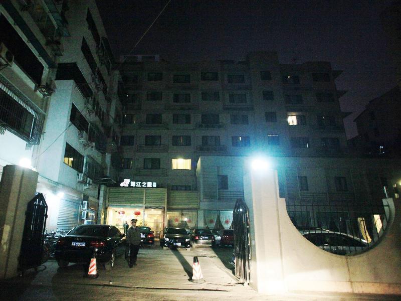 Jinjiang Inn Nanjing Xinjiekou Экстерьер фото