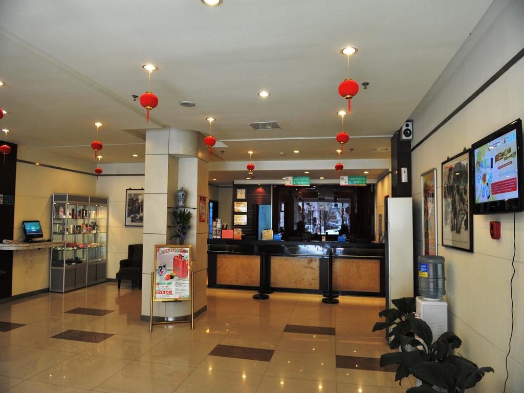 Jinjiang Inn Nanjing Xinjiekou Экстерьер фото