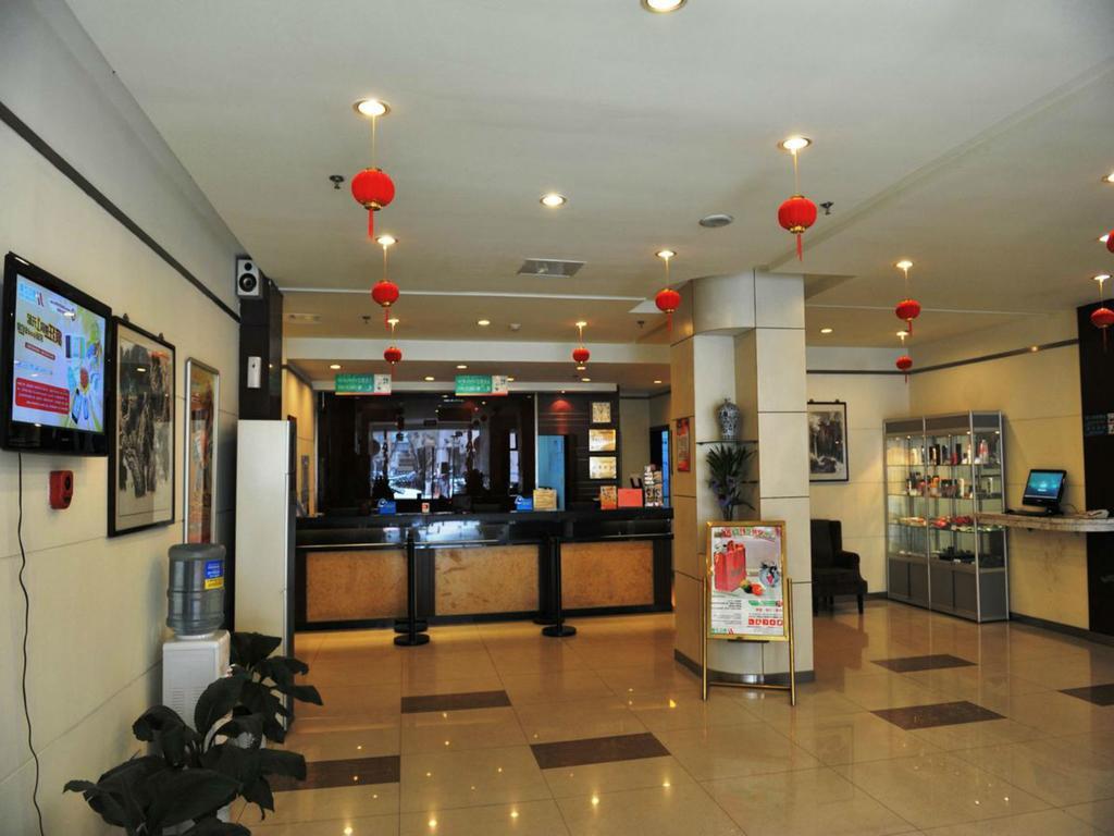 Jinjiang Inn Nanjing Xinjiekou Экстерьер фото