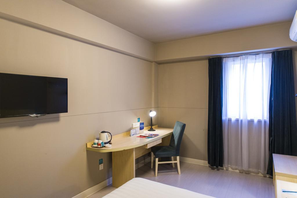 Jinjiang Inn Nanjing Xinjiekou Экстерьер фото