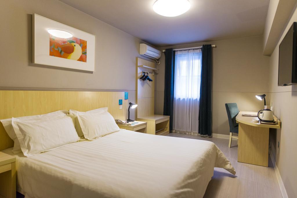 Jinjiang Inn Nanjing Xinjiekou Экстерьер фото