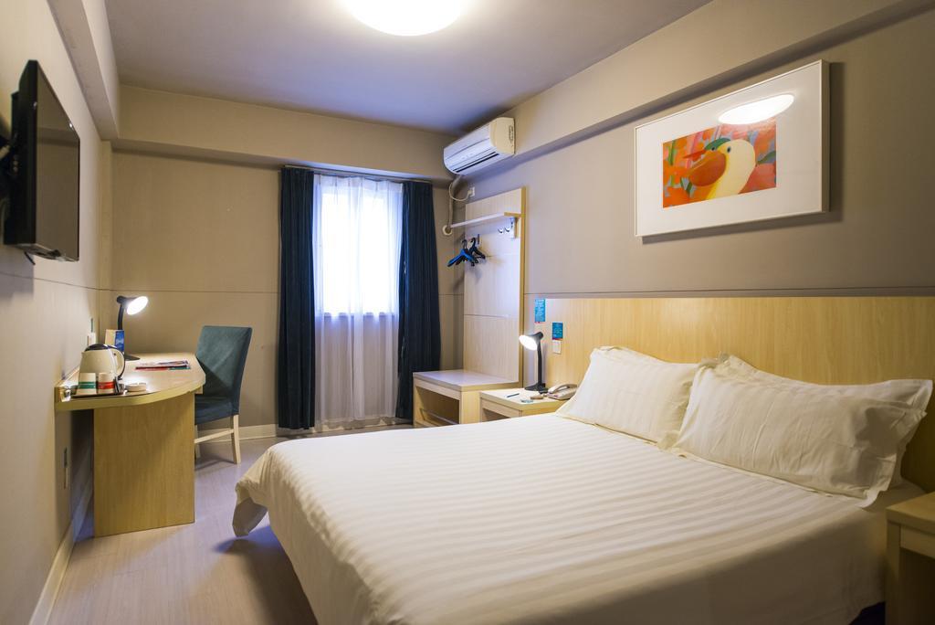 Jinjiang Inn Nanjing Xinjiekou Экстерьер фото