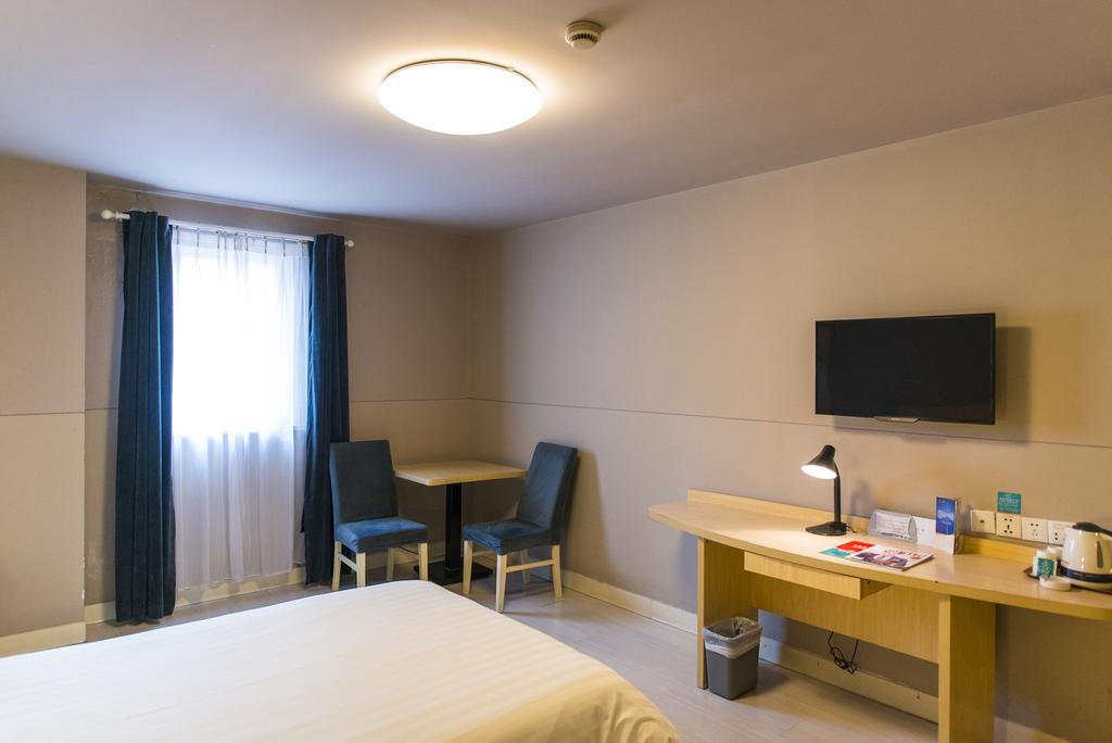 Jinjiang Inn Nanjing Xinjiekou Экстерьер фото