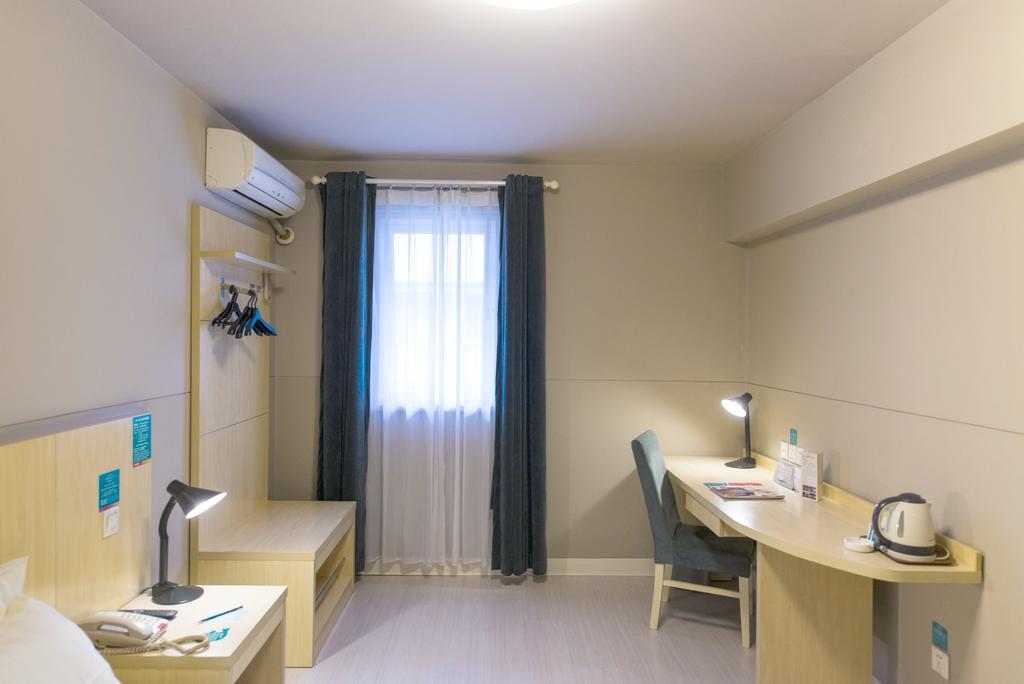 Jinjiang Inn Nanjing Xinjiekou Экстерьер фото