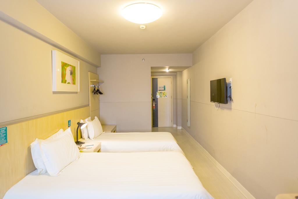Jinjiang Inn Nanjing Xinjiekou Экстерьер фото