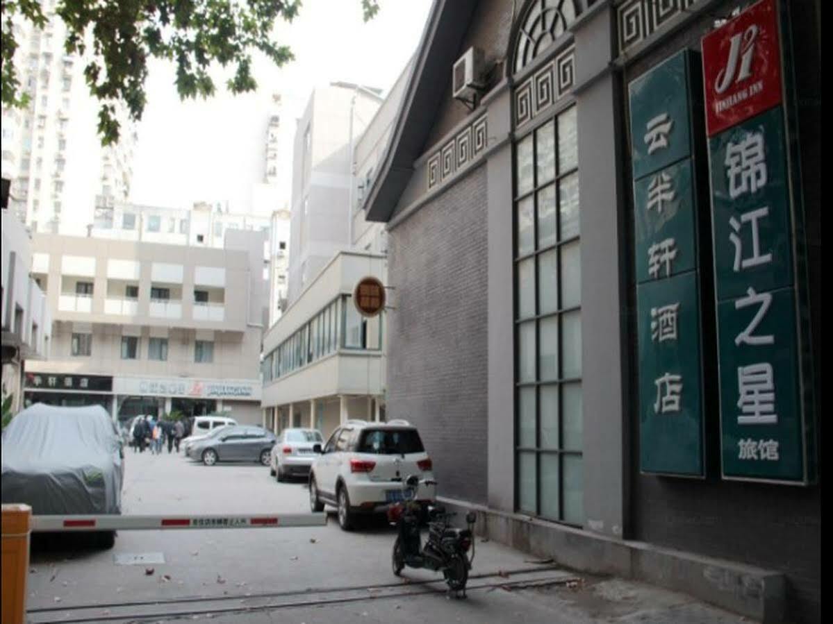 Jinjiang Inn Nanjing Xinjiekou Экстерьер фото