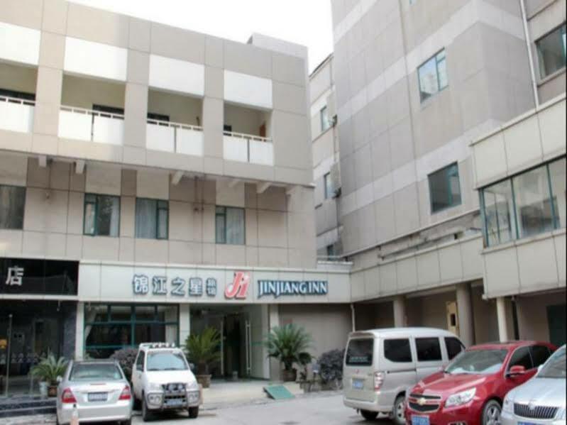 Jinjiang Inn Nanjing Xinjiekou Экстерьер фото
